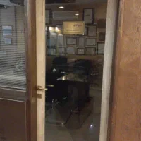واحد اداری