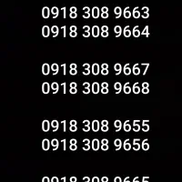 سیمکارت ست خشک