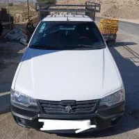 وانت آریسان