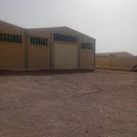 سوله .فقط برای انبار