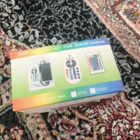 کنترل ارجیبی