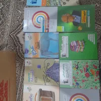 کتاب کمک درسی انسانی