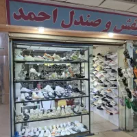 حراج کفش زنانه و دخترانه