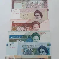 از دهی تا پنج هزاری