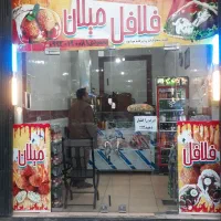 همکار خانم کاردر فلافل میلان