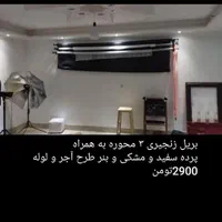 فروش تجهیزات ۱۰تا ۲۰ درصد کمتر|دوربین عکاسی و فیلم‌برداری|سمنان, |دیوار