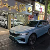 وویا فری ۲۰۲۳ در سه رنگ آبی سورمه ای خاکستری موجود