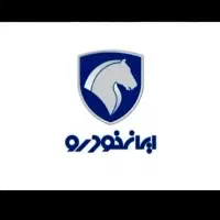 مشاوره و خرید حواله