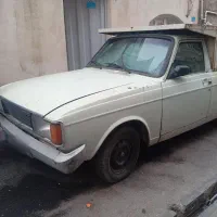 فروشی