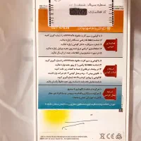 ایفون ۱۳ نرمال پلمپ|موبایل|داراب, |دیوار