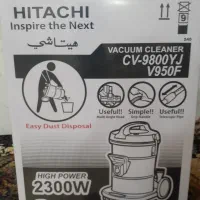 جاروبرقی ایستاده هیتاچی