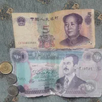 فروش مجموعه پول خارجی کلکسیونی