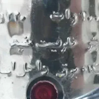 سماور|سماور، چای‌ساز، قهوه‌ساز|شیراز, شهرک سراج‎|دیوار
