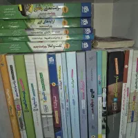 انواع کتاب های کنکور تجربی فقط ۱۰۰ هزار تومن