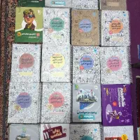 کتاب کمک درسی انسانی کنکور