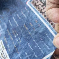 خریدارفرش ماشینی ۶ ۹ ۱۲ متری تمامنقاط|فرش|تهران, فلاح|دیوار