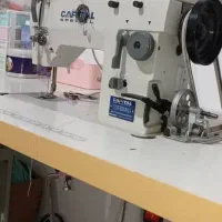 چرخ هفت و هشت