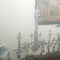 علامت استاد اقاچی