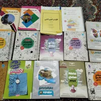 کتاب تست|کتاب و مجله ادبی|اسلام‌شهر, صادقیه|دیوار
