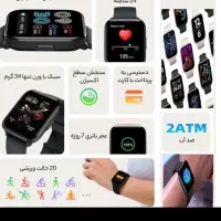 ساعت هوشمند شیایومی|ساعت|بندر ترکمن, |دیوار