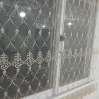 پرده زبرا|پرده، رانر، رومیزی|لاهیجان, مهرگان|دیوار