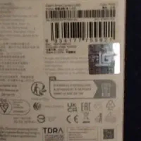 دوربین|دوربین مداربسته|شیراز, گود عربان|دیوار