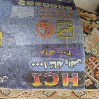 ۳ تخته فرش ماشینی هزار شانه|فرش|چابهار, |دیوار
