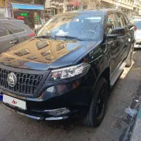 کلوت اتومات۱۴۰۲،مشابه صفر