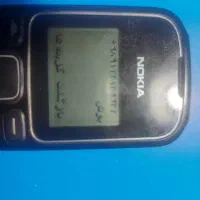 خط تلفن ثابت