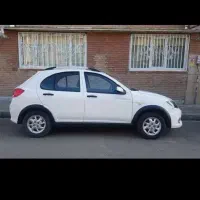کوییک ساده ۱۴۰۱