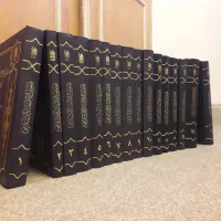 بیش از 1200 کتاب حدیثی قرآنی فقهی تاریخی مذهبی|کتاب و مجله مذهبی|مشهد, الهیه|دیوار