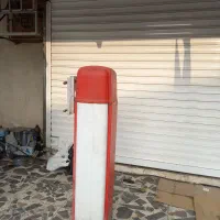 راهبند پارکینگ عمومی خودرو|فروشگاه و مغازه|رشت, ساغری سازان|دیوار