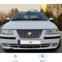سمند سورن ef7 کم کار