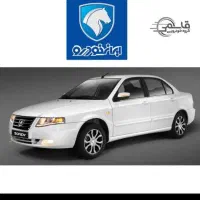 سورن پلاس XUp|خودرو سواری و وانت|قروه, |دیوار