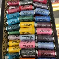 خرازی و خیاطی