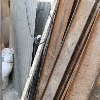 آهن اصفهان 14