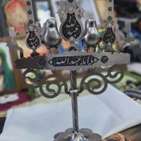 علم محرمی