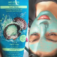 فیشال