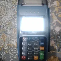 دستگاه کارتخوان