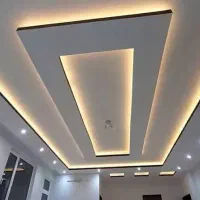 اجرای کناف