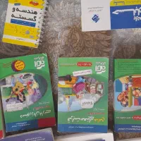 کتاب کمک درسی ریاضی و تجربی|کتاب و مجله آموزشی|مشهد, ثامن|دیوار