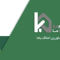 رهن آپارتمان ۱۳۰متری ۳خواب با حداکثر دسترسی فرگاز