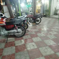 ندارد