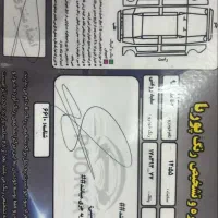 دنا معمولی تیپ ۱ مدل ۱۳۹۸|خودرو سواری و وانت|تهران, شهرک ولیعصر شمالی|دیوار