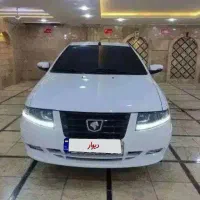 سورن‌پلاس Ef7 دوگانه‌کارخانه،منبع بزرگ، بدون رنگ