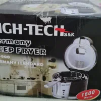 سرخ کن برقی آکبند آلمانی