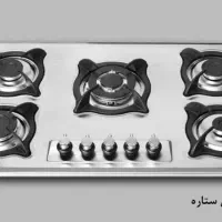 اجاق گاز صفحه ای استیل کد ۵۰۰۷