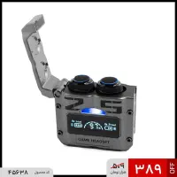 ست ایرپاد و لبوبو|لوازم جانبی موبایل و تبلت|ارومیه, |دیوار