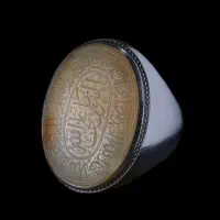 انگشتر ناب و بی همتای ( حاج حسین جدی)