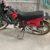 تریل پیشرو زیپ استار ۲۰۰